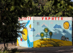 В 2025 году в Херсонской области сирены звучали 2 296 раз