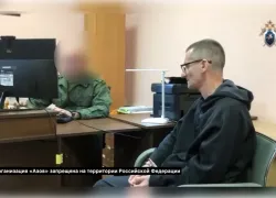 Житель Алешек получил 6 лет колонии за участие в запрещенном батальоне