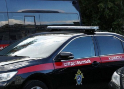 В Херсонской области СК проведёт расследование после обстрела больницы ВСУ