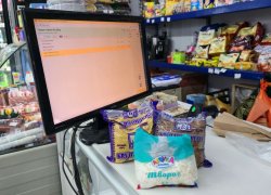 На Херсонщине делец обогащался за счёт завышенных цен на соцтовары