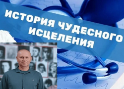 Вопросы вызвала быстрая выписка попавшего под дрон херсонского депутата Зоголя