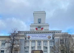 Херсонская морская академия при закупке питания на 155 млн рублей допустила нарушения