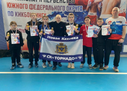 Кикбоксёры из Новой Каховки привезли восемь медалей с чемпионата ЮФО