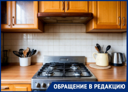 Читатели «Блокнота» из Новой Маячки почти год вынуждены жить без газа