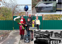 На день народного единства юному герою из Херсонщины подарили немецкий «Тигр»