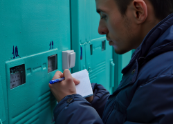 Свет на Херсонщине может ощутимо подорожать с октября 2026 года