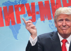 Новости СВО: Трамп колонизирует Украину, погребение солдат заживо и ликвидация 75 боевиков