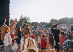 Херсонские школьники примут участие в молодёжном VK Fest 2025 в Москве