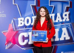 Девушка из Херсонщины обошла 2500 участников и пробилась в полуфинал «Большой сцены»