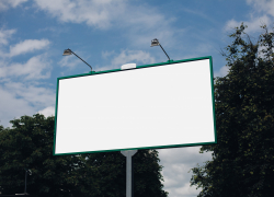 Горсовет Херсона потратит 669 тысяч рублей на снос билбордов