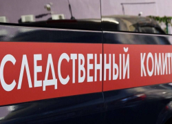 СК РФ расследует обстрел села Бехтеры со стороны ВСУ: пострадал мирный житель