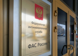 В Херсонской области сорвавшего ремонт восьми школ подрядчика внесли в «чёрный список»