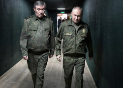 Герасимов подтвердил курс на полное освобождение Херсонской области