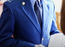 Херсонские чиновники отказали бойцу СВО в выплате, но прокуратура поставила всех на место