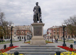 Памятник Потёмкину и заповедник «Аскания-Нова»: какие объекты могут попасть на купюру, посвященную Новороссии