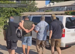 В Херсонской области задержали 55-летнего мужчину по подозрению в госизмене