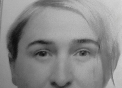 Убили коммунистку Свистуху из Голопристанского округа