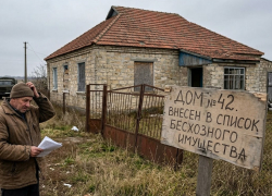 Киев угрожает херсонцам уголовкой за оформление имущества по законам РФ