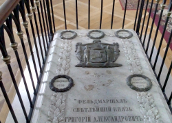 Захоронение праха Потёмкина вызвало вопросы о будущем Херсона