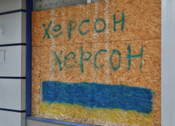 НАТО получит опыт коррупции и имитации работы от херсонских чиновников