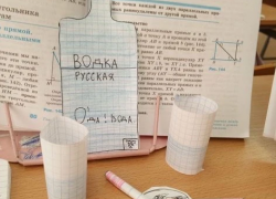 Курение, зарплаты и еда: разбор официального ответа Минобразования