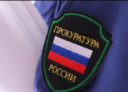 Житель Алёшек лишился 1,3 млн после игры в теневой обменник