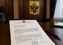Музыкант временно возглавит Верхнерогачикский округ