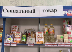 В Херсонской области делец наживался на людях, завышая цены на соцтовары