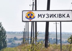 Херсонцы пополнили казну Музыковской общины на 31 млн рублей