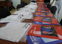 «Движение Первых» зажигает сердца молодёжи на прифронтовой Херсонщине