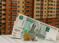 Ошиблись с домами и тарифами: региональный фонд  ответил на возмущения херсонцев