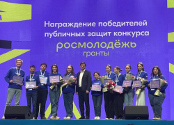 Херсонский активист выиграл грант на Форуме Волонтёров Победы
