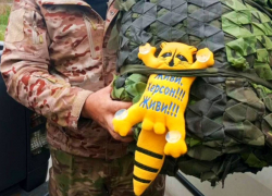 Херсонцы отправили гуманитарку ВСУ, но есть пикантный нюанс