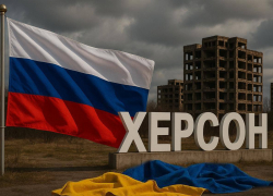 Новости СВО: признание новых регионов РФ, бунт в ВСУ и диверсант взрывающий могилы в Херсонщине