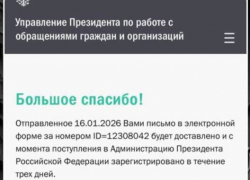 Уставшие ждать помощи от местных властей жители Скадовска пожаловались Путину