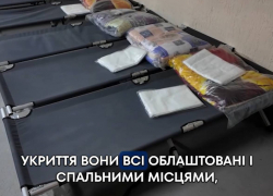  Укрытия в Херсоне превратили в фикцию