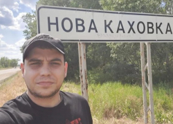 «Звучит смешно»: экс-журналист «Таврии» высмеял обвинение украинских прокуроров 