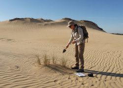 Херсонщина получит экологических спецов за 3,19 млн рублей