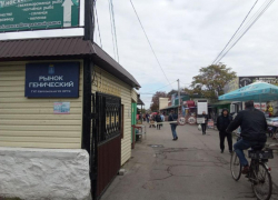 Предприниматели пожаловались на спорную национализацию рынка в Геническе