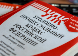 В Херсонской области осудят 29-летнюю женщину за публикации в поддержку ВСУ