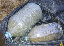 Два килограмма наркотиков «для себя» нашли у жителя Херсонской области 