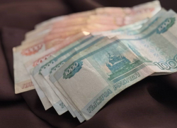 В Херсонской области женщина потеряла круглую сумму из-за благотворительности