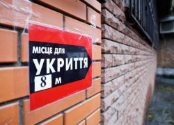 Военную администрацию Херсона озадачила апатия горожан при воздушной угрозе