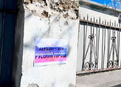 Часть жителей Корабела в Херсоне отказалась от эвакуации – Сальдо