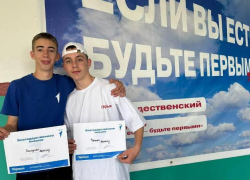 Как гитара, футбол и волонтёрство помогают херсонскому школьнику вдохновлять сверстников