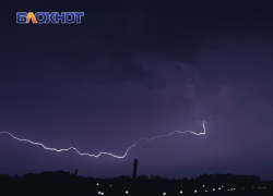 Грозы и шквалы: 5 октября Херсонскую область накроет мощный атмосферный фронт