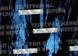 Появилось видео мощных взрывов, погрузивших Херсон во тьму