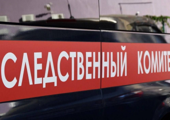 СК начал расследование по факту ранения двух человек в Каховке после ударов ВСУ