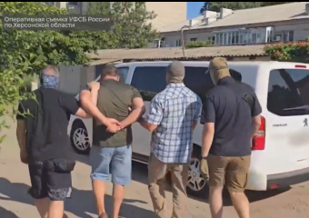 В Херсонской области задержали 55-летнего мужчину по подозрению в госизмене
