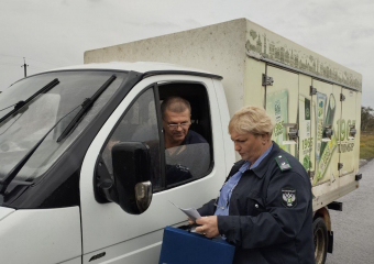 На границе Херсонской области задержали 300 кг подозрительных продуктов